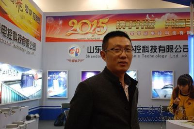 零零柒電控:風起云涌,緊握時代的旋轉-電動車商情網新聞中心